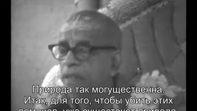 Prabhupada 0938 Иисус Христос не был ни в чём виноват Единственная его вина была в том, что он проп