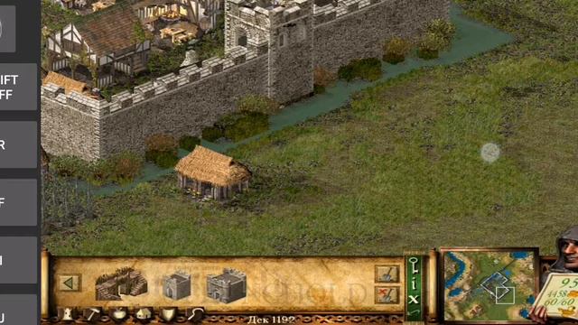 Stronghold на телефоне  Без комментариев