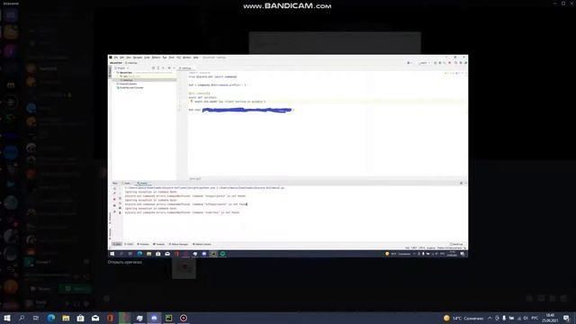 Как установить бота Spy Net на ваш сервер? Ответ тут! смотреть онлайн