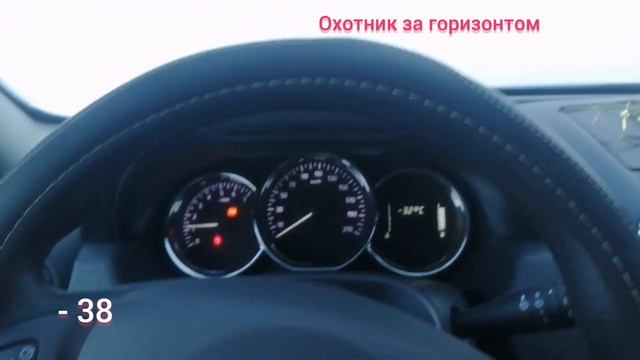 Ниссан Террано Заводим в минус 38. 04.01.2021. смотреть онлайн