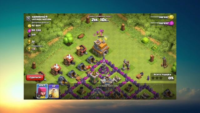 Как супер быстро нафармить кубки в Clash of Clans?/How to get a lot of cups in Clash of Clans? смотреть онлайн
