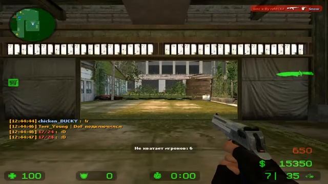 cw/mic on ClientMod css v34 =) смотреть онлайн