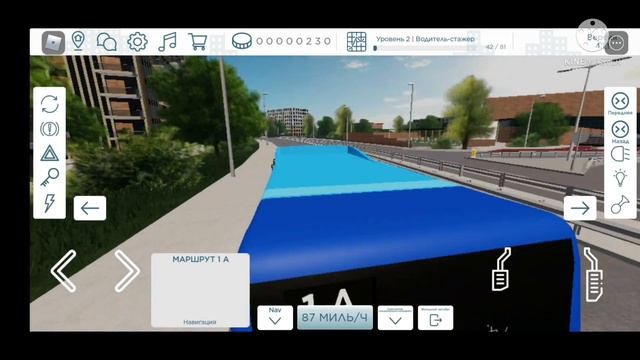 Игра В Автобус 3