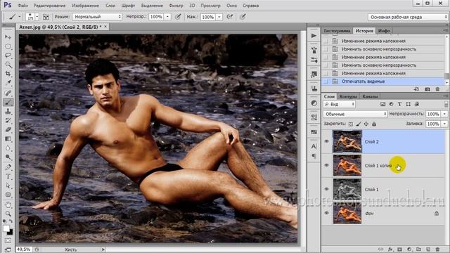 Изменяем цвет кожи в фотошопе смотреть онлайн