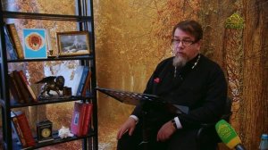 Льюис. Благодать сказочной притчи. Часть 62. Священник Константин Корепанов.