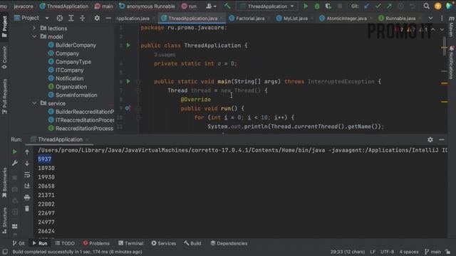 Java Core. Занятие 6. Многопоточность. Создание потоков. Управление потоками. смотреть онлайн