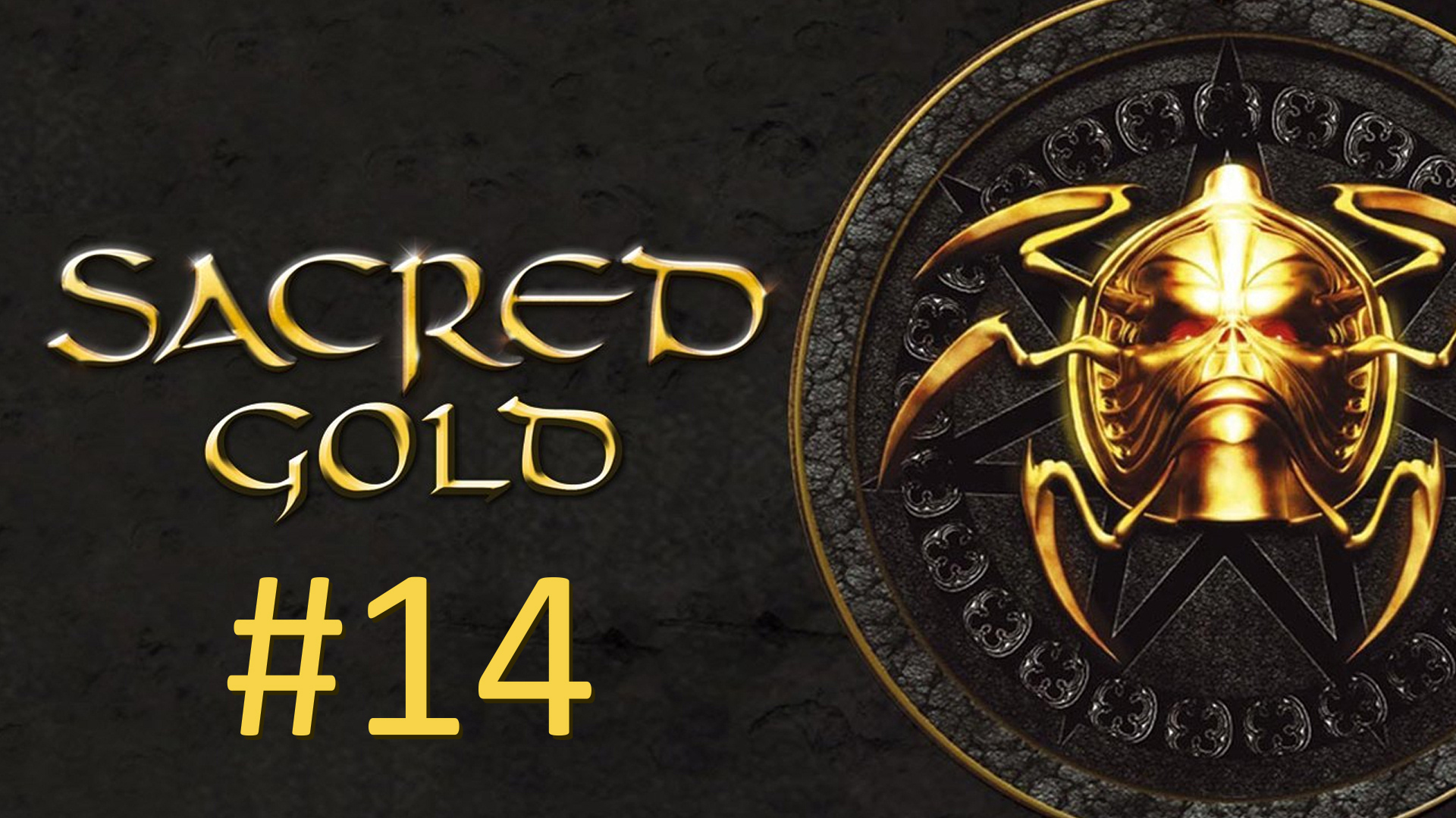 Прохождение Sacred Gold - Часть 14