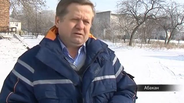 Поддельные платежки пришли 170 жителям Абакана смотреть онлайн