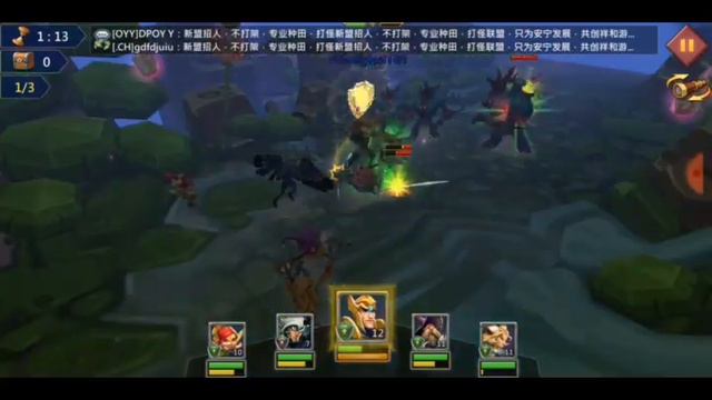 Прохождение Lords Mobile . Серия 1. смотреть онлайн