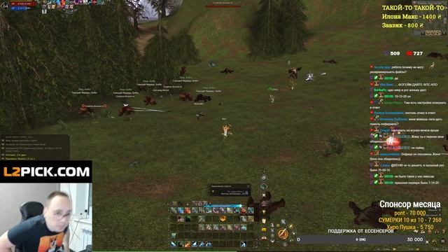 ВоН заглянул на открытие MW-ESSENCE / BoHpts смотреть онлайн