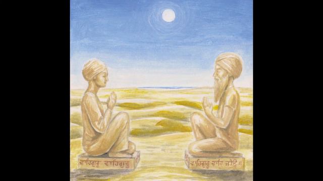 Wahe Guru Wahe Jio смотреть онлайн