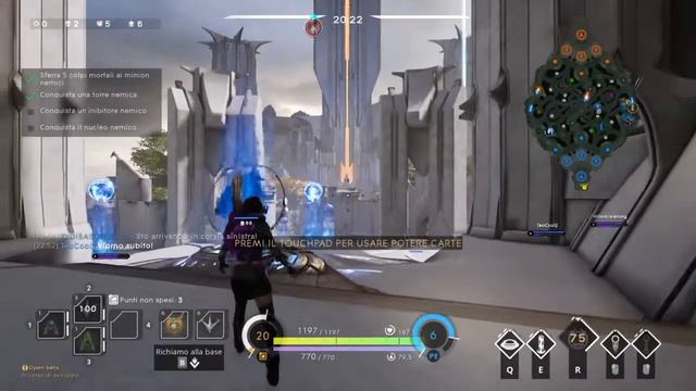 Paragon ITA - Guide Eroi #3 - Phase смотреть онлайн