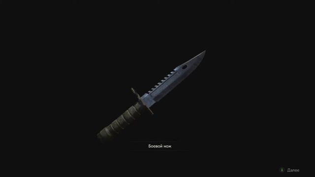 Resident Evil 2 “1-Shot” Demo - Демо [30 минут ужаса](Xbox One)