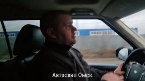 Свап двс 3uz-fe с 6AT в Дискавери 4 (рейсталинг).