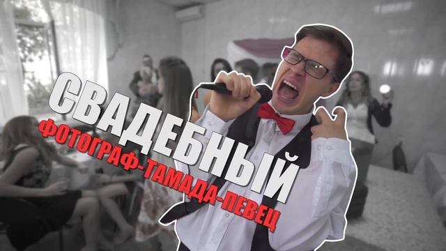Прикольно до слез. смотреть онлайн