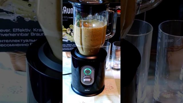 Karotten-Grün-Smoothie Zubereitung Braun JB 5160 смотреть онлайн