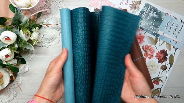 Моя скрап жизнь (и не только). Сентябрь 2021 года. смотреть онлайн