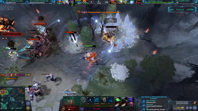 Пару игр смотреть онлайн