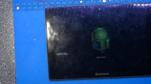 Lenovo S6000 H Hard Reset