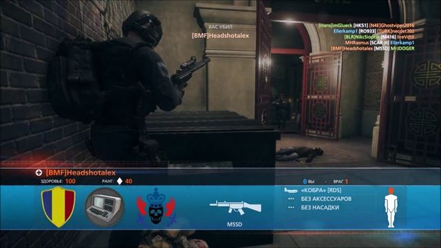 Обзор Battlefield Hardline: Предательство - Betrayal смотреть онлайн