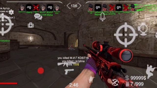 Клан М.И.Р в брутал страйк#brutal strike#контра на телефон#Brutal Strike#брутал смотреть онлайн