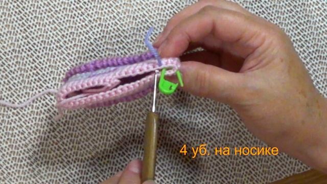 МК Заюшка МОНА. Ботиночки для вязаной игрушки. смотреть онлайн