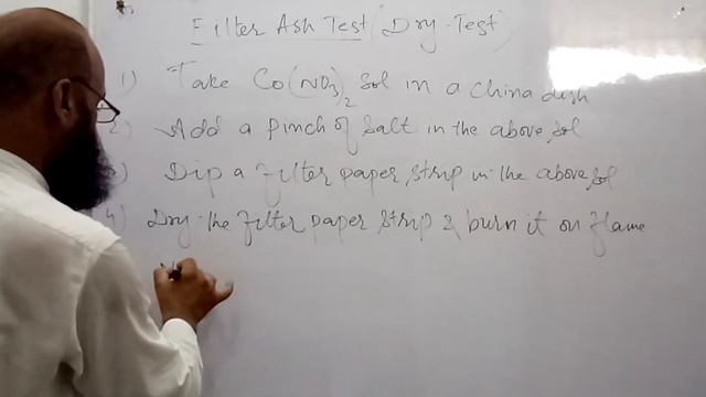 Filter Ash Test -A type of DRY TEST, F. sc. Chemistry Practical смотреть онлайн