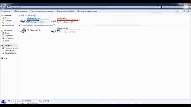 2 СПОСОБА как СКИНУТЬ ФОТО с фотоаппарата на компьютер смотреть онлайн