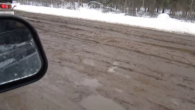 Трасса Москва-Рига(М9) смотреть онлайн