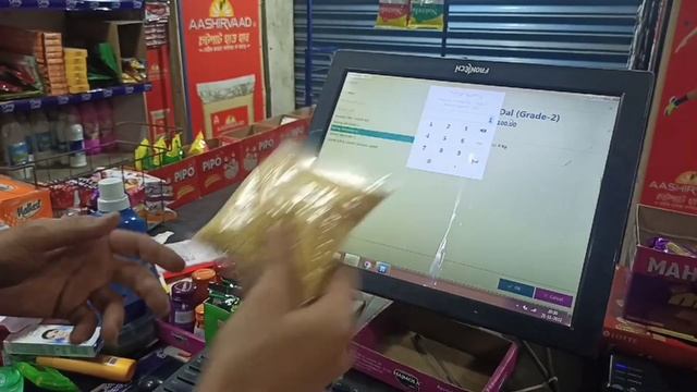 Complete Billing and Barcode Setup with Free Inventory Management Billing Software смотреть онлайн