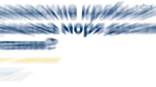 Камчатские крабы из Баренцева моря достигли Британии смотреть онлайн