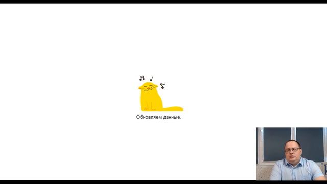 Видео обзор 1С:Бухгалтерия 8. Раздел 5 - Возможности в части CRM смотреть онлайн