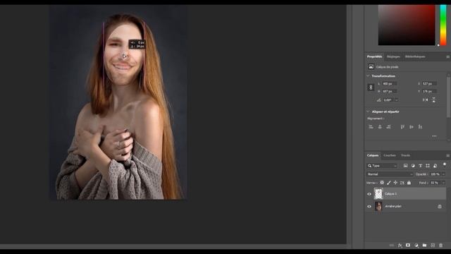 Remplacer un visage, Face Swap Tuto Photoshop en Français C Facile ! смотреть онлайн