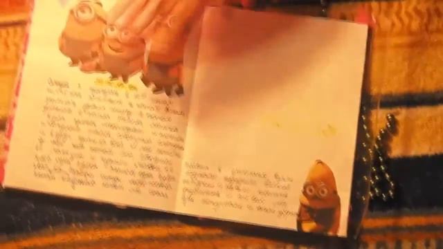 Мой ЛД смотреть онлайн