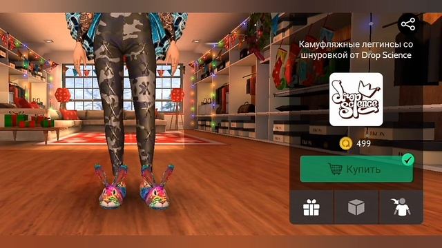 ТОП вещей из СТРОИТЕЛЬНОЙ МАШИНЫ Avakin Life смотреть онлайн