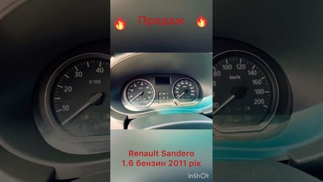 Продаж Renault Sandero 1.6 бензин, 2011 рік , 106 тис Пробігу … смотреть онлайн