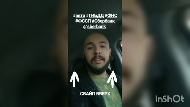 Что случилось с пенсионеркой у которой незаконно взыскали пенсию? смотреть онлайн