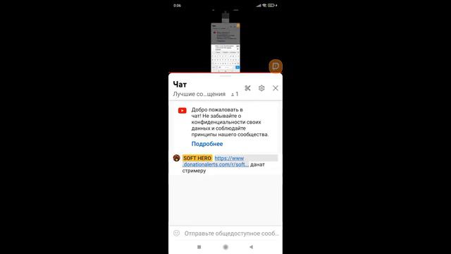 почему тут нету данатов смотреть онлайн