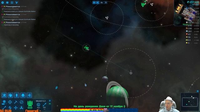 Cosmoteer s02e07 Больше мощи или где взять людишек на 32 призмы смотреть онлайн