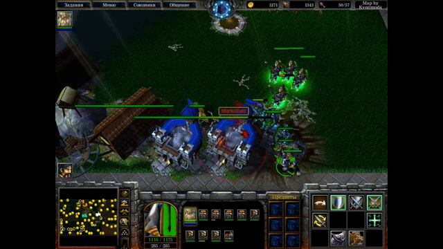 WarCraft3 игра на карте Nightfall of middle earthа 6.0 смотреть онлайн
