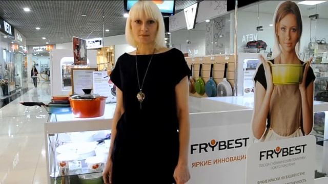 Отзыв предпринимателя Елены Бордюженко о «Бонплане» смотреть онлайн