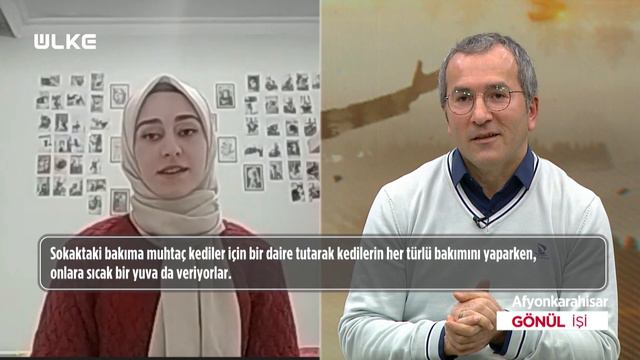 Gönül İşi | Murat Ünver | Feyza Bayraktar | Zeynep Erçolak | Emine Beder | 19 Mart 2022 смотреть онлайн