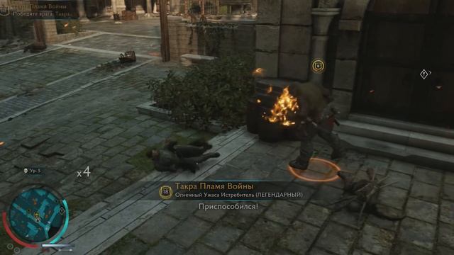 Middle-Earth: Shadow Of War: ПЕРСОНАЖ ПАСХАЛКА умершему разработчику. Немезис. Средиземье Тени Войн