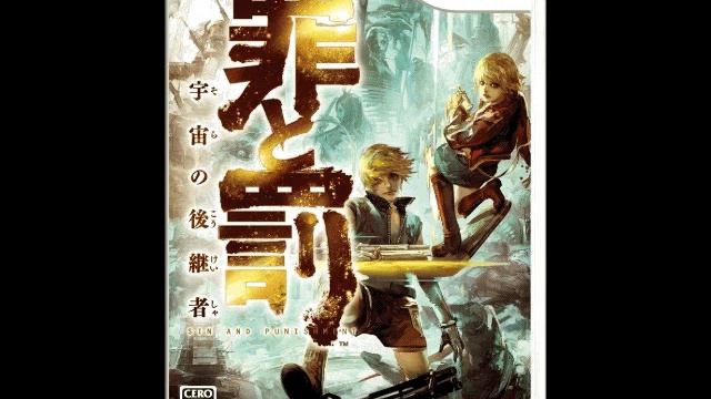 Menu - Sin and Punishment: Star Successor смотреть онлайн