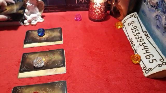 Что готовит судьба,какие события на пороге?/онлайн гадание смотреть онлайн