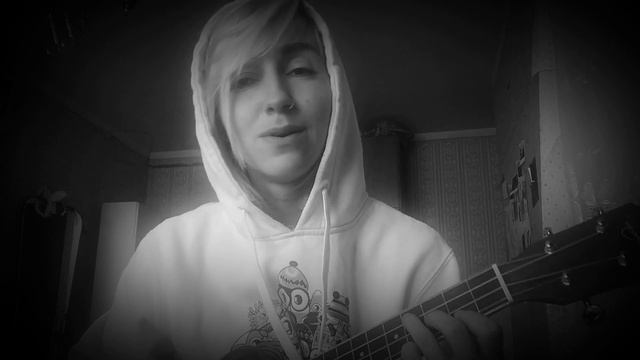 Дорога(АукцЫон) - ukulele version смотреть онлайн