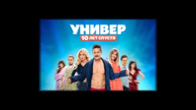 24 января - День эскимо. Видео 8 "Б" класс!!!! смотреть онлайн