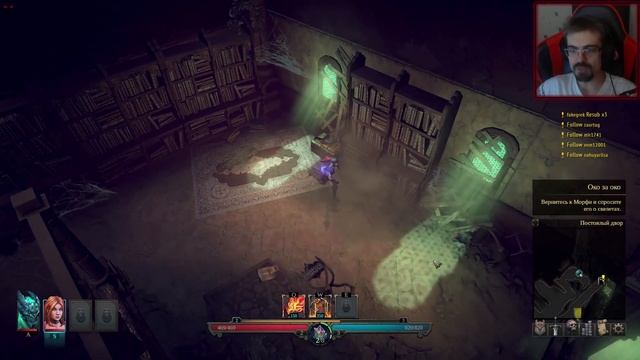 Shadows: Awakening [ПРОБУЕМ НА ВКУС] смотреть онлайн
