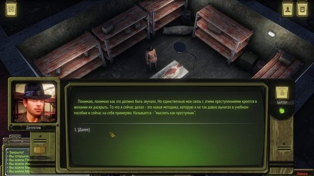 Atom RPG HD+ ч.49 Мёртвый город: База сталкеров, ст. Комсомольская, ст. Семёновская (без коммент.) смотреть онлайн