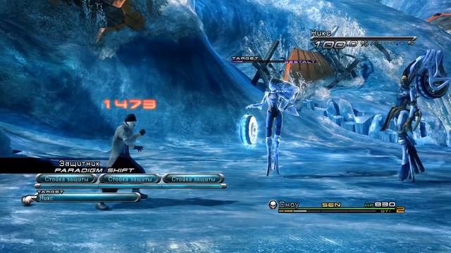 FINAL FANTASY XIII #7 Победа над Эйдолонами (нет) смотреть онлайн